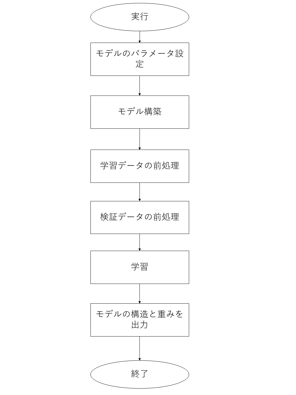 _images/img10.png