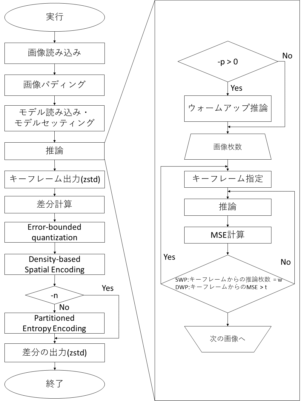 _images/img11.png