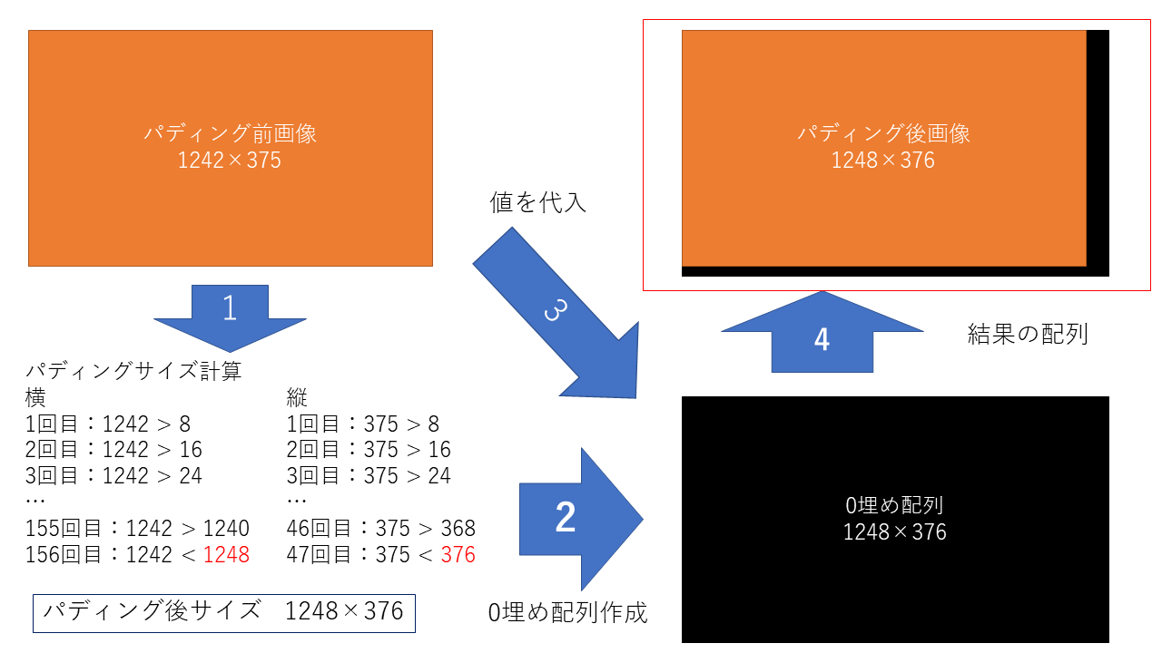 _images/img9.png
